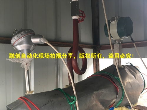 温度补偿涡街流量计源头品牌选择嵘创好事接踵而来